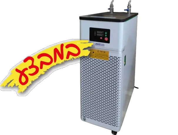 צילר לרוטרי אוופורטור מיני עד 4 יחידות 3
