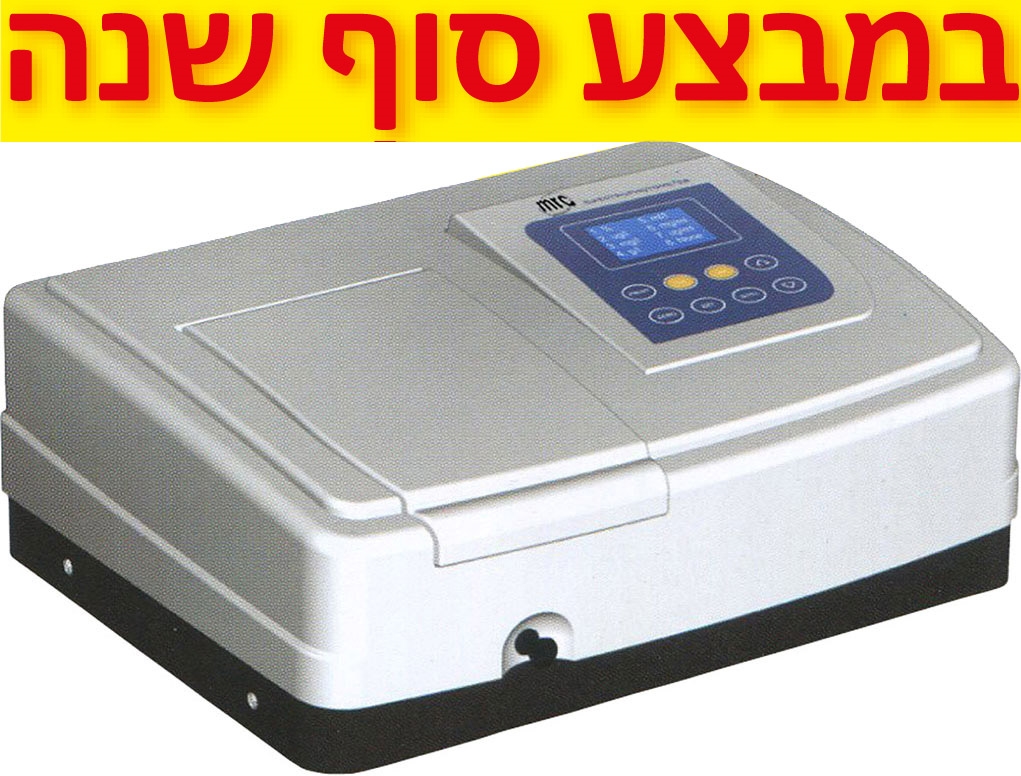 ספקטרופוטומטר UV, רוחב פס: 4nm 3