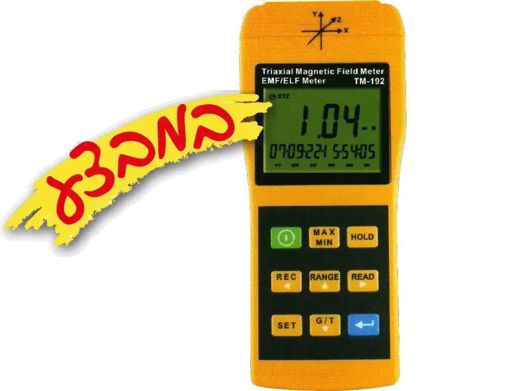 מד עוצמת שדה מגנטי ELF/EMF תלת צירי+תקשורת למחשב