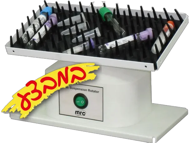 שייקר TWIST  מעבדתי קטן למבחנות עד 15 מ"ל 3