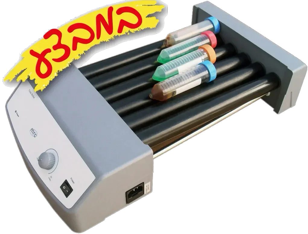 מגלגל מבחנות עם נדנוד 6  גלילים  ,מהירות משתנה 3
