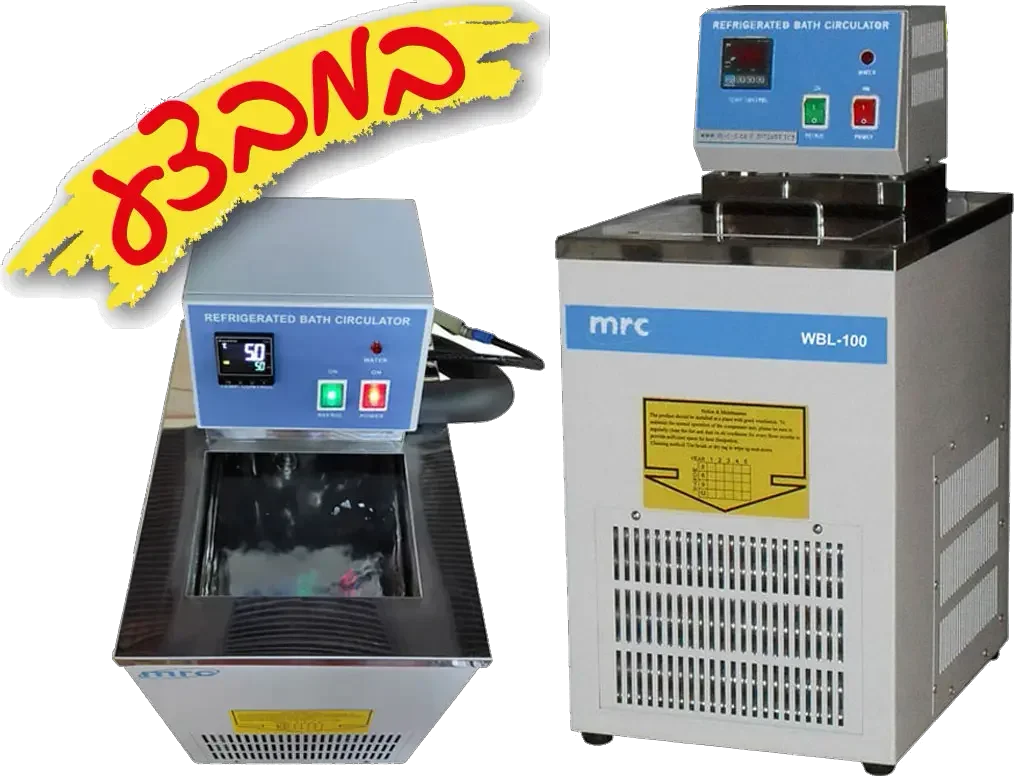 אמבט מים 9 ליטר,חימום/קרור,סירקולציה 9 ליטר\דקה 3