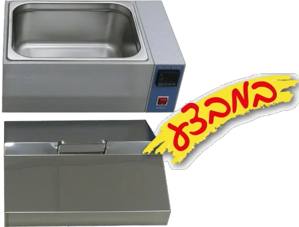 אמבט מים מעבדתי נירוסטה 10 ליטר עד 80 מעלות צלזיוס 3